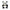 10-Inch Black and White Ori Panda with Brown Panda Tag